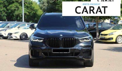 BMW X5 2021