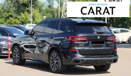 BMW X5 2021