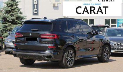 BMW X5 2021