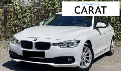 BMW 3 Series 2017