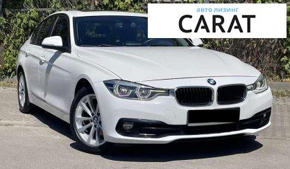 BMW 3 Series 2017
