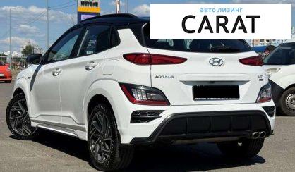 Hyundai Kona 2021
