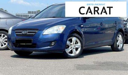 Рассмотреть Kia Ceed 2008 Kia Ceed 2008 - авто лізинг Carat