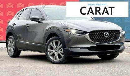 Mazda CX-30 2021
