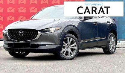 Mazda CX-30 2021