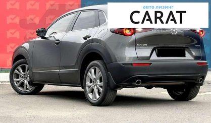 Mazda CX-30 2021
