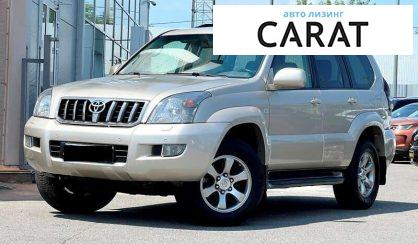 Toyota Land Cruiser 2008