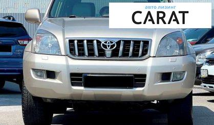 Toyota Land Cruiser 2008