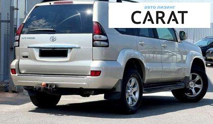 Toyota Land Cruiser 2008