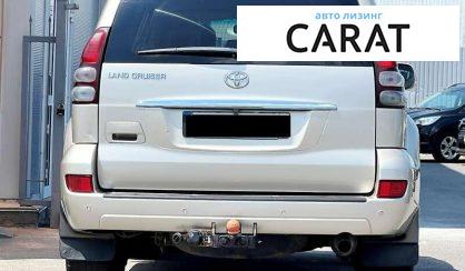 Toyota Land Cruiser 2008