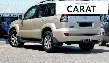 Toyota Land Cruiser 2008