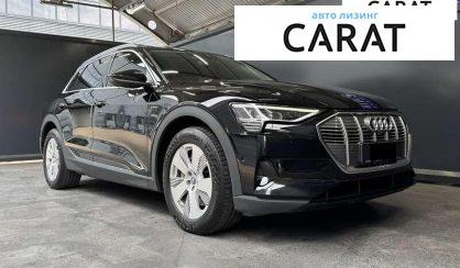 Audi e-tron 2020