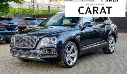 Розглянути Bentley Bentayga 2019 Bentley Bentayga 2019 - авто лізинг Carat