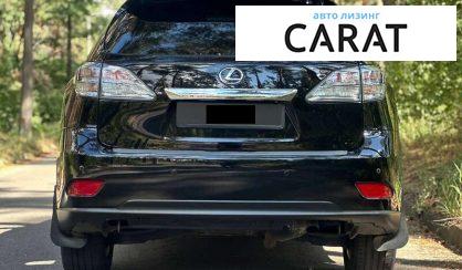 Lexus RX 2010