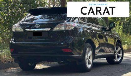 Lexus RX 2010