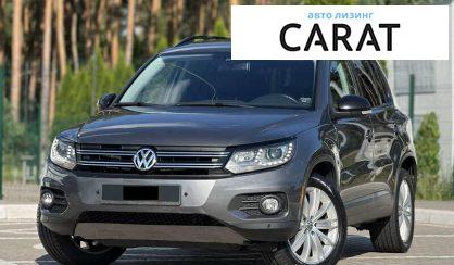 Volkswagen Tiguan 2016