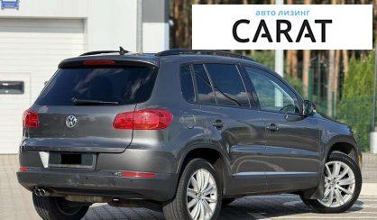 Volkswagen Tiguan 2016