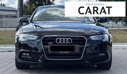 Audi A5 2014