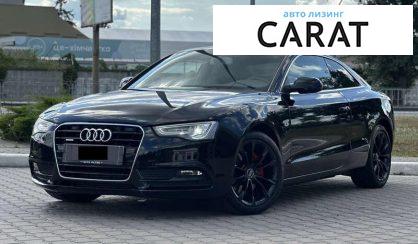 Рассмотреть Audi A5 2014 Audi A5 2014 - авто лізинг Carat