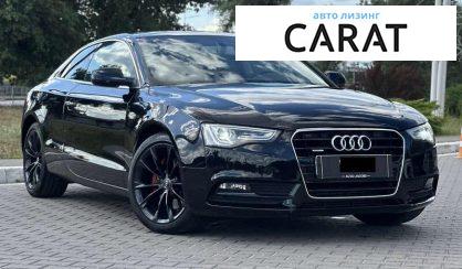 Audi A5 2014