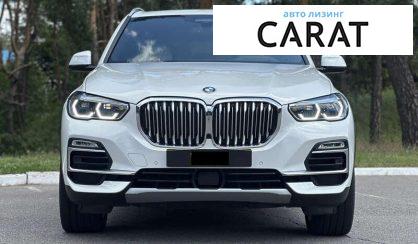 BMW X5 2020
