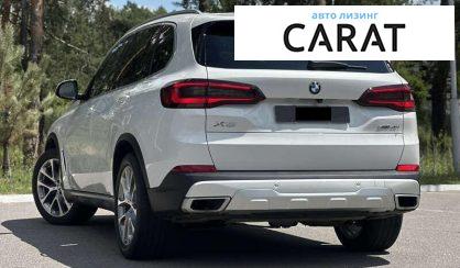BMW X5 2020