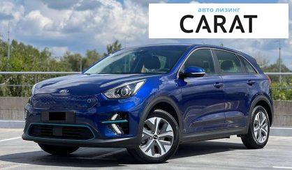 Kia Niro 2021