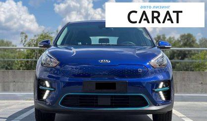 Kia Niro 2021