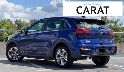 Kia Niro 2021