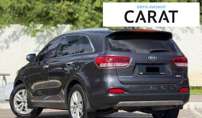 Kia Sorento 2014
