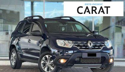 Renault Duster 2020