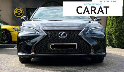 Lexus ES 2022