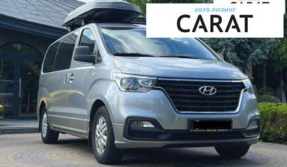 Hyundai H-1 2020