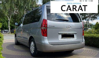 Hyundai H-1 2020