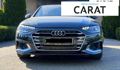 Audi A4 2019