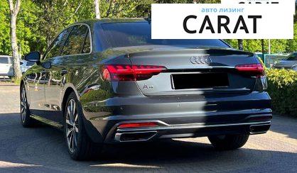Audi A4 2019
