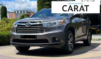 Toyota Highlander 2016 - авто лізинг Carat
