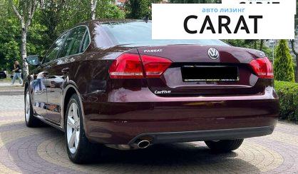 Volkswagen Passat 2011