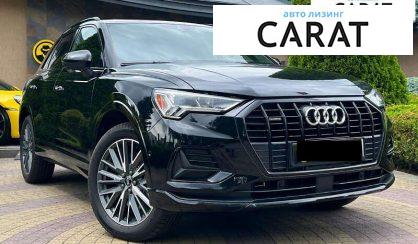 Audi Q3 2021