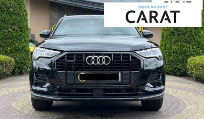 Audi Q3 2021