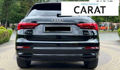 Audi Q3 2021