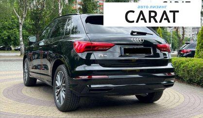 Audi Q3 2021