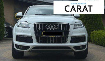 Audi Q7 2015