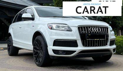 Audi Q7 2015