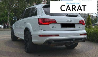 Audi Q7 2015