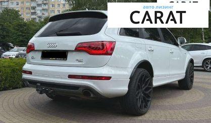 Audi Q7 2015