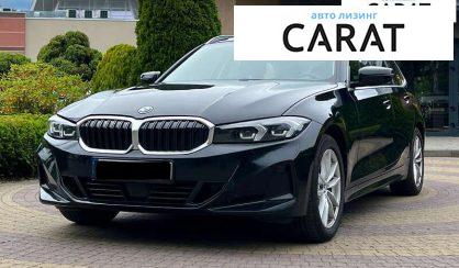 BMW 3 Series 2022