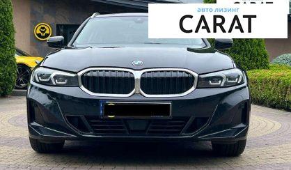 BMW 3 Series 2022
