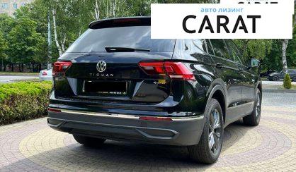 Volkswagen Tiguan 2024