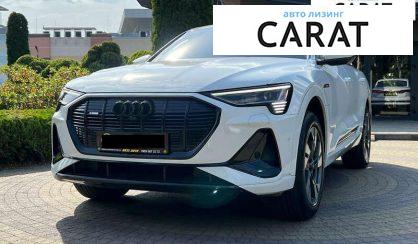 Audi e-tron Sportback 2022